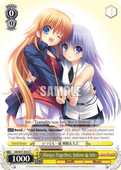 Always Together, Sekine & Irie - [Angel Beats! Re:Edit] | Gear Gaming Fayetteville