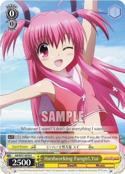 Hardworking Fangirl, Yui - [Angel Beats! Re:Edit] | Gear Gaming Fayetteville