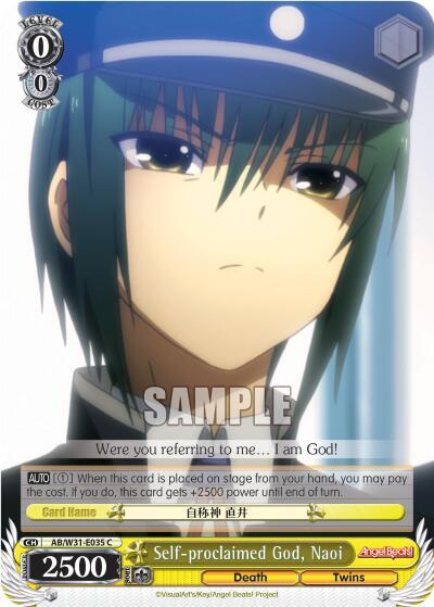 Self-proclaimed God, Naoi - [Angel Beats! Re:Edit] | Gear Gaming Fayetteville