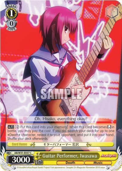 Guitar Performer, Iwasawa - [Angel Beats! Re:Edit] | Gear Gaming Fayetteville