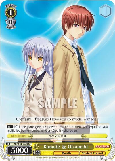 Kanade & Otonashi - [Angel Beats! Re:Edit] | Gear Gaming Fayetteville