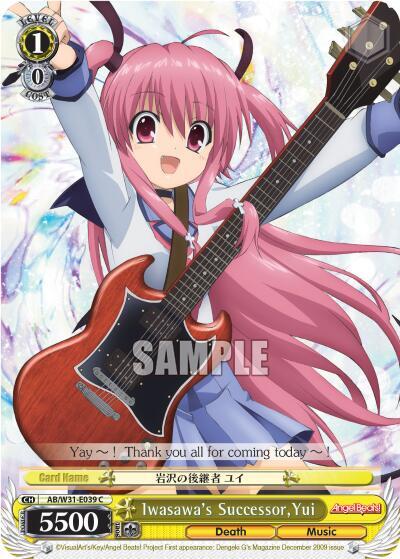 Iwasawa's Successor, Yui - [Angel Beats! Re:Edit] | Gear Gaming Fayetteville