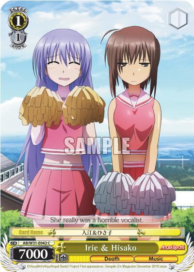 Irie & Hisako - [Angel Beats! Re:Edit] | Gear Gaming Fayetteville