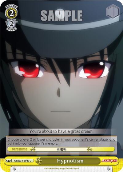Hypnotism - [Angel Beats! Re:Edit] | Gear Gaming Fayetteville