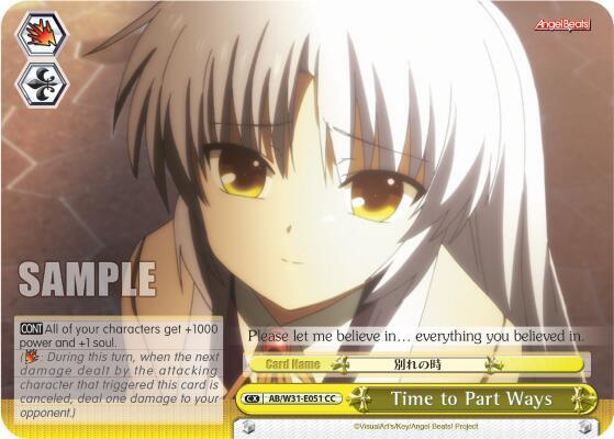 Time to Part Ways - [Angel Beats! Re:Edit] | Gear Gaming Fayetteville