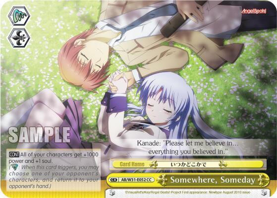 Somewhere, Someday - [Angel Beats! Re:Edit] | Gear Gaming Fayetteville