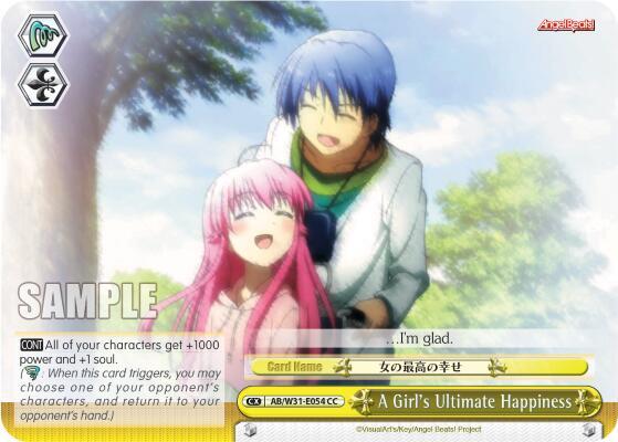 A Girl's Ultimate Happiness - [Angel Beats! Re:Edit] | Gear Gaming Fayetteville