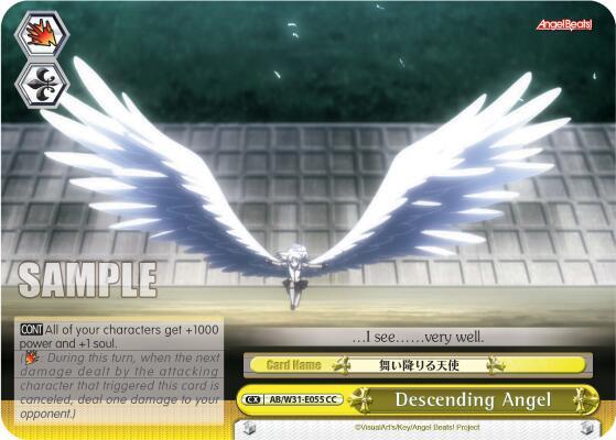 Descending Angel - [Angel Beats! Re:Edit] | Gear Gaming Fayetteville