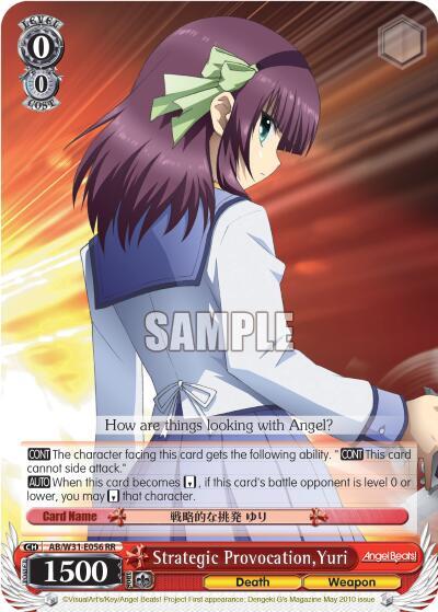 Strategic Provocation, Yuri - [Angel Beats! Re:Edit] | Gear Gaming Fayetteville