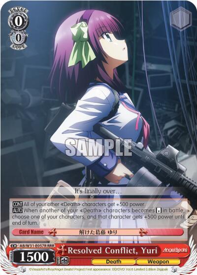 Resolved Conflict, Yuri (RRR) - [Angel Beats! Re:Edit] | Gear Gaming Fayetteville