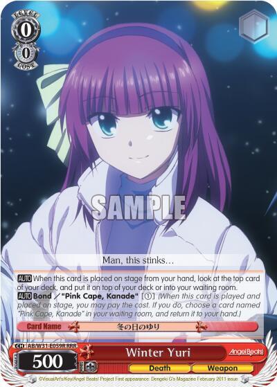 Winter Yuri (RRR) - [Angel Beats! Re:Edit] | Gear Gaming Fayetteville