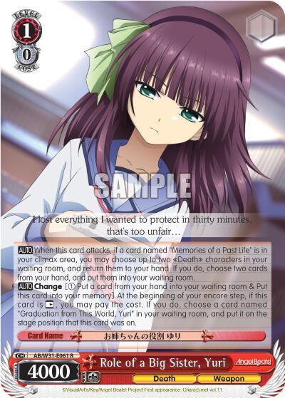 Role of a Big Sister, Yuri - [Angel Beats! Re:Edit] | Gear Gaming Fayetteville