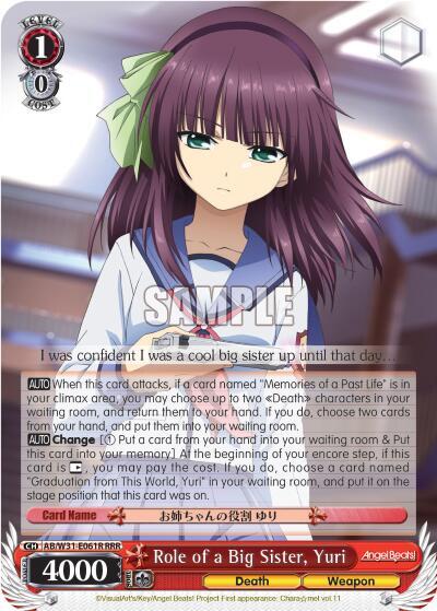 Role of a Big Sister, Yuri (RRR) - [Angel Beats! Re:Edit] | Gear Gaming Fayetteville