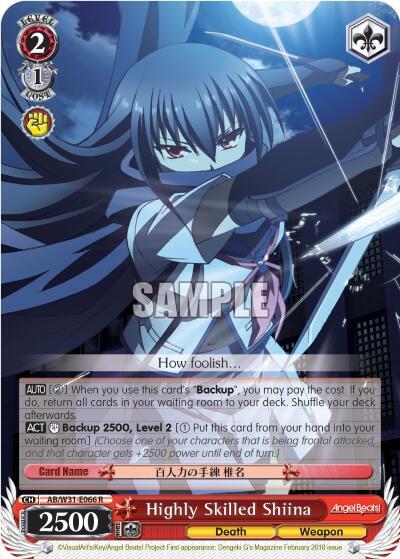 Highly Skilled Shiina - [Angel Beats! Re:Edit] | Gear Gaming Fayetteville