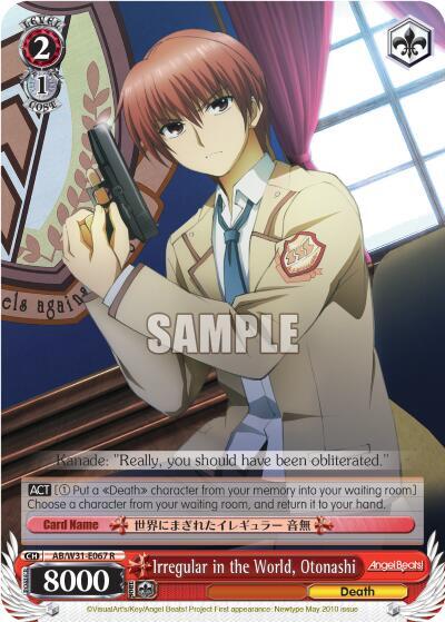 Irregular in the World, Otonashi - [Angel Beats! Re:Edit] | Gear Gaming Fayetteville