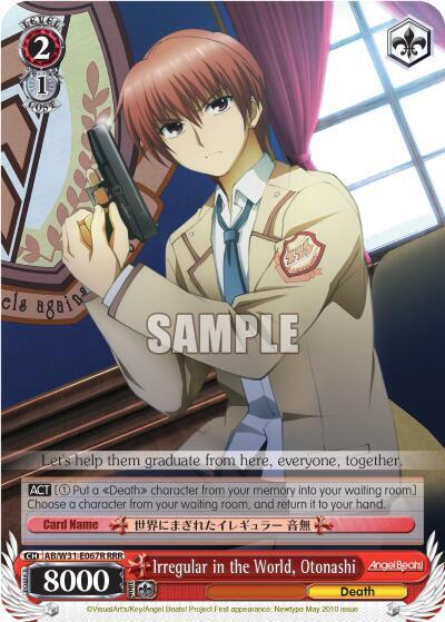Irregular in the World, Otonashi (RRR) - [Angel Beats! Re:Edit] | Gear Gaming Fayetteville