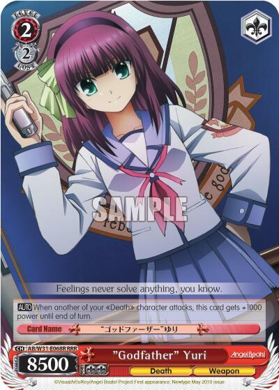 "Godfather" Yuri (RRR) - [Angel Beats! Re:Edit] | Gear Gaming Fayetteville
