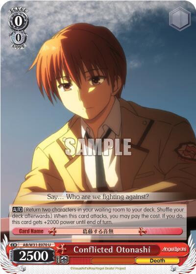 Conflicted Otonashi - [Angel Beats! Re:Edit] | Gear Gaming Fayetteville