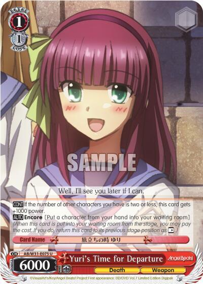 Yuri's Time for Departure - [Angel Beats! Re:Edit] | Gear Gaming Fayetteville