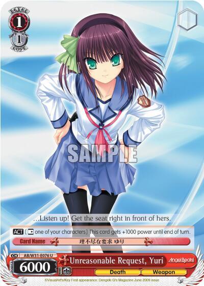 Unreasonable Request, Yuri - [Angel Beats! Re:Edit] | Gear Gaming Fayetteville