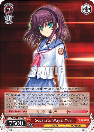 Separate Ways, Yuri - [Angel Beats! Re:Edit] | Gear Gaming Fayetteville