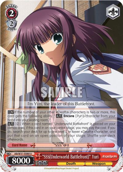 "SSS(Underworld Battlefront)" Yuri - [Angel Beats! Re:Edit] | Gear Gaming Fayetteville