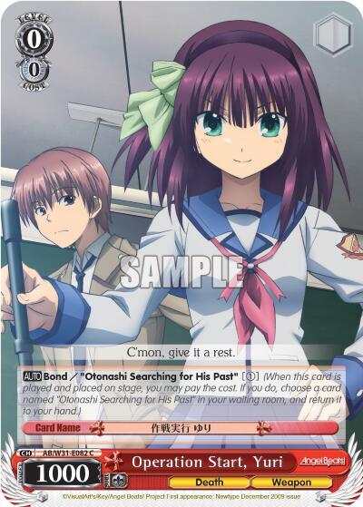 Operation Start, Yuri - [Angel Beats! Re:Edit] | Gear Gaming Fayetteville
