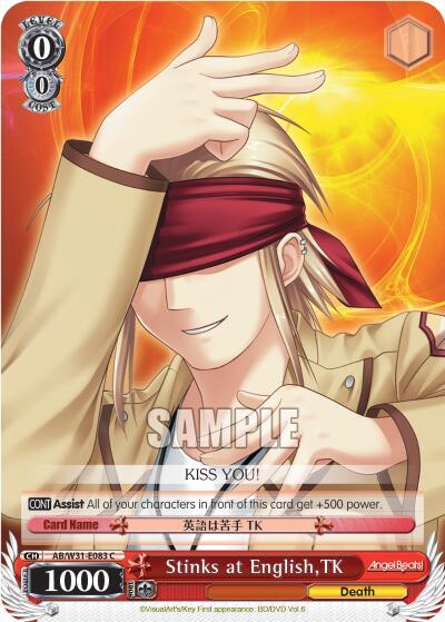 Stinks at English, TK - [Angel Beats! Re:Edit] | Gear Gaming Fayetteville