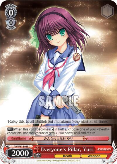 Everyone's Pillar, Yuri - [Angel Beats! Re:Edit] | Gear Gaming Fayetteville