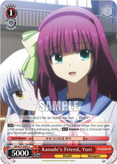 Kanade's Friend, Yuri - [Angel Beats! Re:Edit] | Gear Gaming Fayetteville