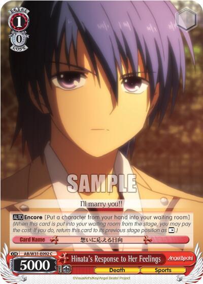 Hinata's Response to Her Feelings - [Angel Beats! Re:Edit] | Gear Gaming Fayetteville