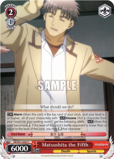 Matsushita the Fifth - [Angel Beats! Re:Edit] | Gear Gaming Fayetteville