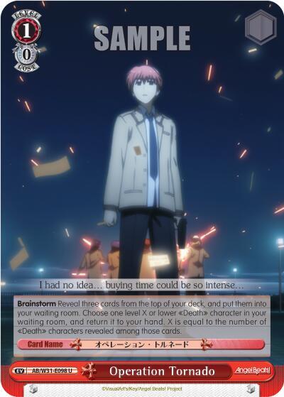 Operation Tornado - [Angel Beats! Re:Edit] | Gear Gaming Fayetteville