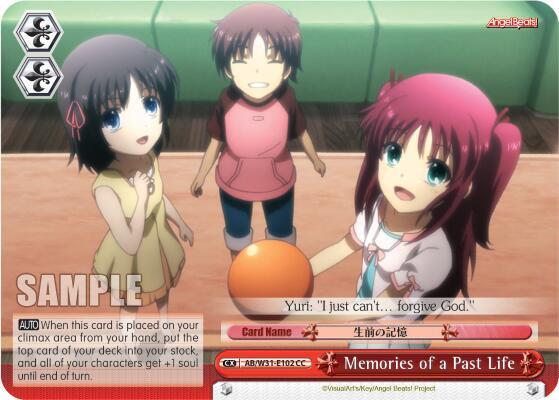 Memories of a Past Life - [Angel Beats! Re:Edit] | Gear Gaming Fayetteville