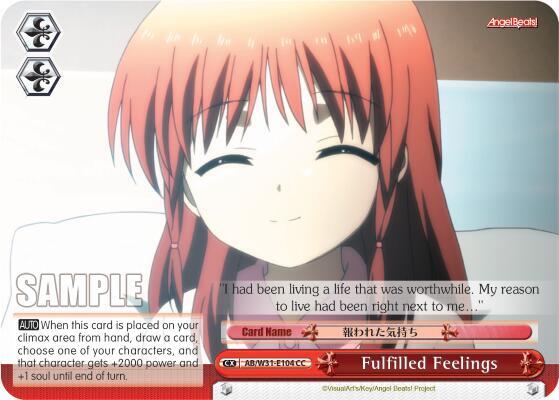 Fulfilled Feelings - [Angel Beats! Re:Edit] | Gear Gaming Fayetteville