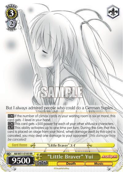 "Little Braver" Yui - [Angel Beats! Re:Edit] | Gear Gaming Fayetteville