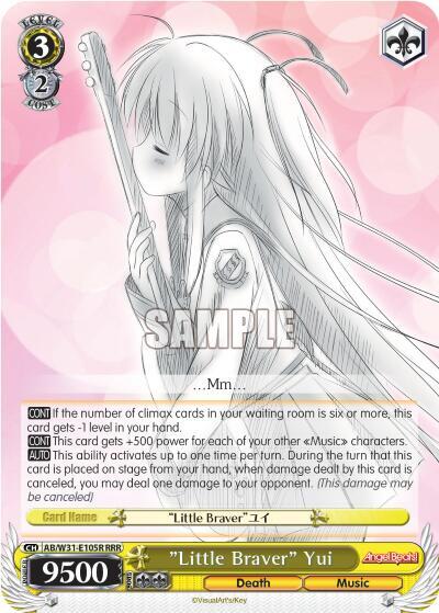 "Little Braver" Yui (RRR) - [Angel Beats! Re:Edit] | Gear Gaming Fayetteville