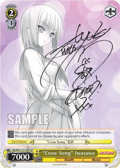 "Crow Song" Iwasawa (SP) - [Angel Beats! Re:Edit] | Gear Gaming Fayetteville