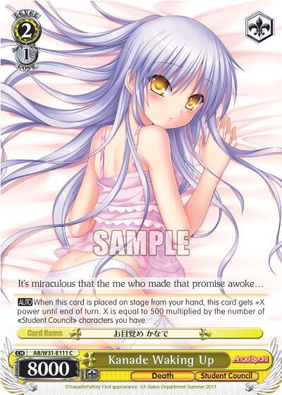 Kanade Waking Up - [Angel Beats! Re:Edit] | Gear Gaming Fayetteville