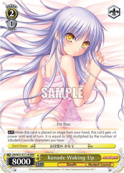 Kanade Waking Up (RRR) - [Angel Beats! Re:Edit] | Gear Gaming Fayetteville