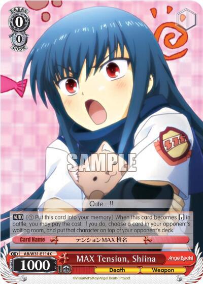 MAX Tension, Shiina - [Angel Beats! Re:Edit] | Gear Gaming Fayetteville