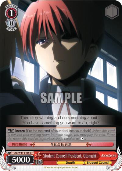 Student Council President, Otonashi - [Angel Beats! Re:Edit] | Gear Gaming Fayetteville