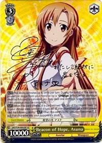Beacon of Hope, Asuna (SP) - [Sword Art Online Vol.2] | Gear Gaming Fayetteville