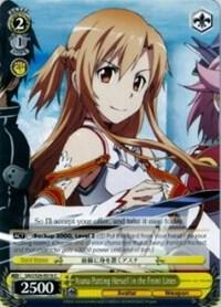 Asuna Putting Herself in the Front Lines - [Sword Art Online Vol.2] | Gear Gaming Fayetteville