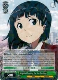 Suguha Cheering On Her Brother - [Sword Art Online Vol.2] | Gear Gaming Fayetteville