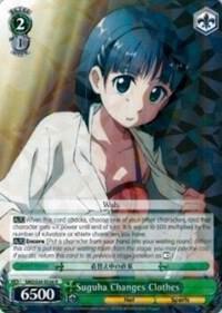Suguha Changes Clothes - [Sword Art Online Vol.2] | Gear Gaming Fayetteville