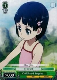 Childhood Suguha - [Sword Art Online Vol.2] | Gear Gaming Fayetteville