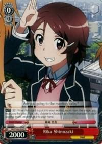 Rika Shinozaki - [Sword Art Online Vol.2] | Gear Gaming Fayetteville