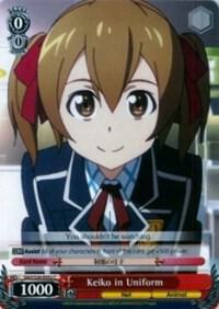 Keiko in Uniform - [Sword Art Online Vol.2] | Gear Gaming Fayetteville