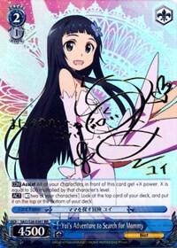 Yui's Adventure to Search for Mommy (SP) - [Sword Art Online Vol.2] | Gear Gaming Fayetteville
